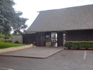 East Foster Village Community Association logo