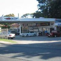 Mobile Car Audio logo