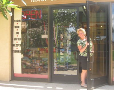 The Maui Snorkel Store logo