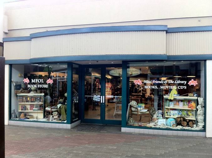 Maui Friends Of The Library Bookstore logo
