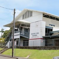 Mauna Loa School logo
